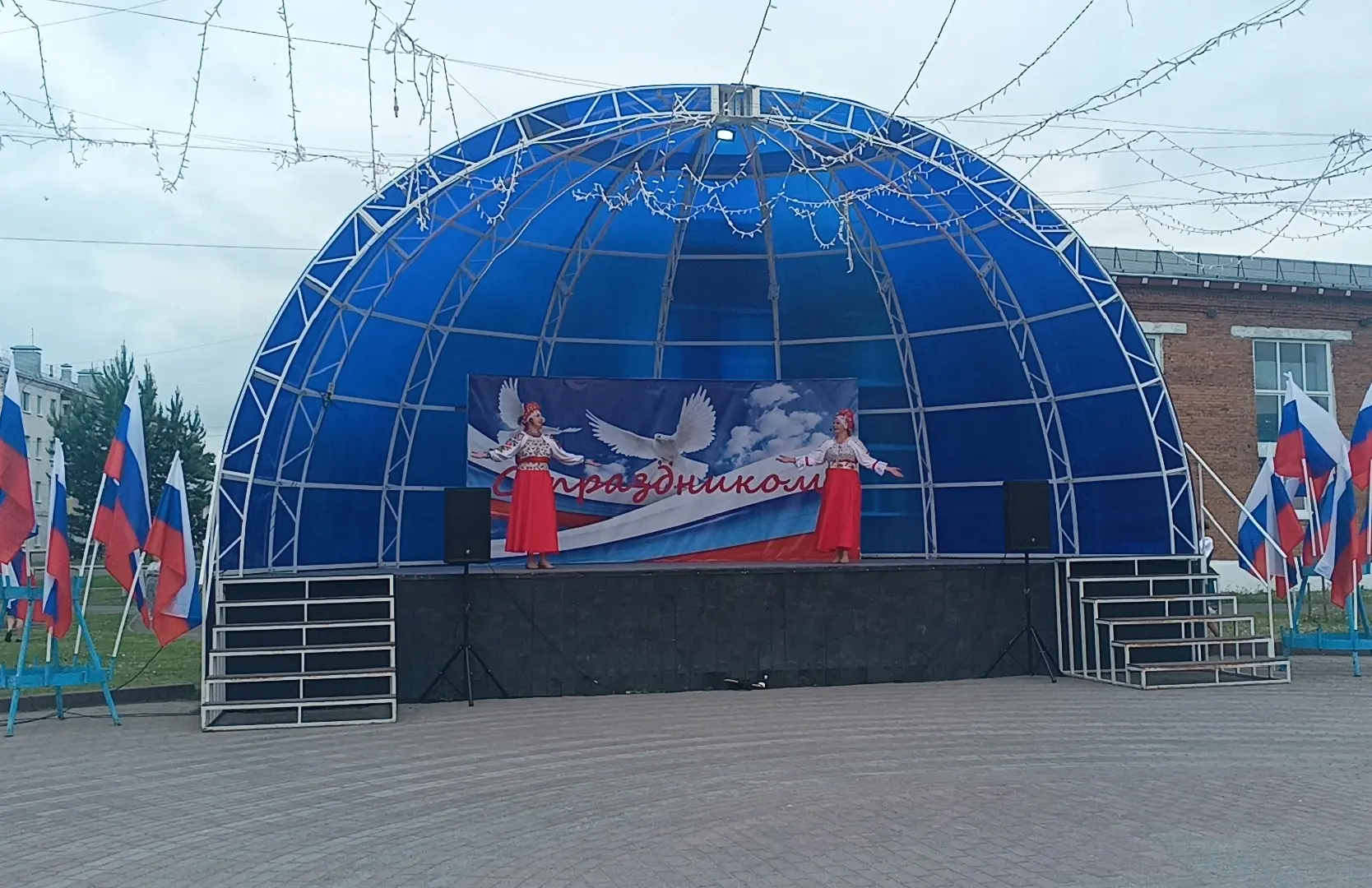 🇷🇺12 июня в парке "Тополек" состоялся муниципальный фестиваль народной культуры «Россия – наш общи