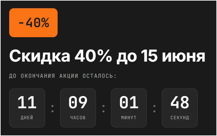 🔥Друзья, стартуем новый курс, который ждали те, кому нужно строго узкопрофильное обучение конкретно