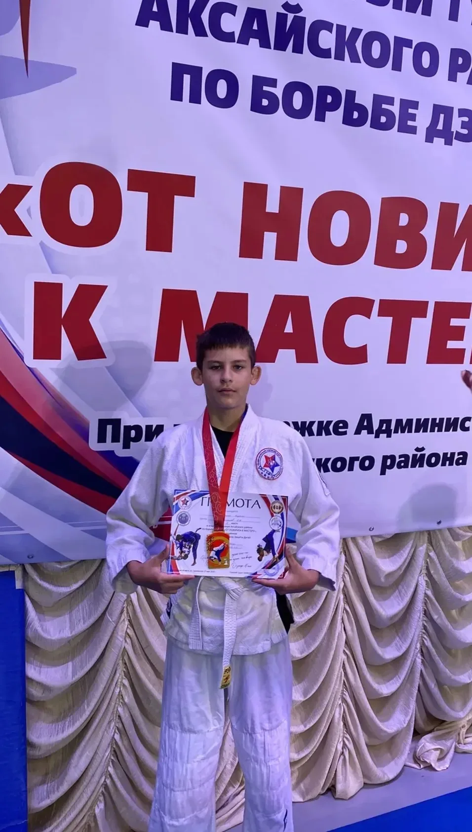 Отличная новость из нашей школы! 🎉

Мы гордимся нашими учениками, которые приняли участие в открыто