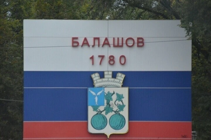 Балашовец не желал работать и накопил 1,2 миллиона долга по алиментам: приговор

В Балашове вынесли 