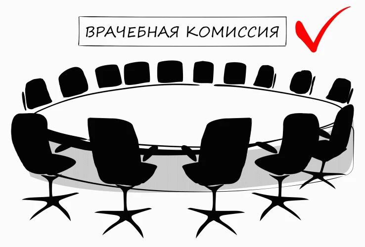 Письмо ФАС России от 17 июня 2026 г. № МШ/60432/26

Специалисты антимонопольного ведомства рассказал