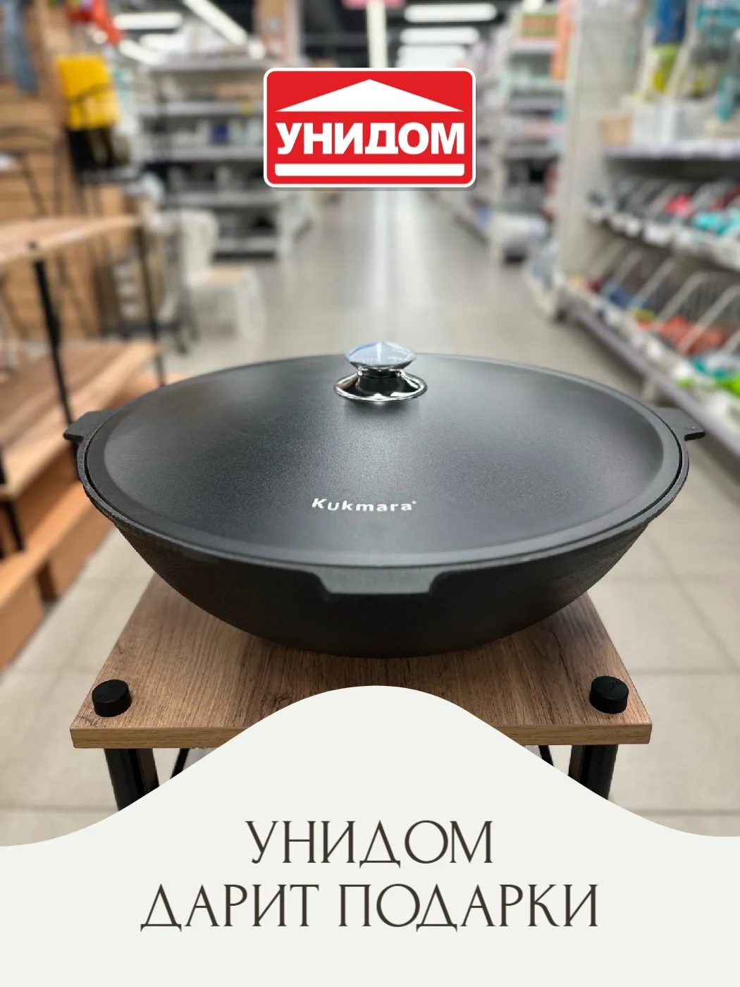 🎁 КОНКУРС «СЧАСТЛИВЫЙ ПАСПОРТ»!  ПРОДОЛЖАЕТСЯ 🎁

Мы поздравляем победителя прошлой недели! Набор к