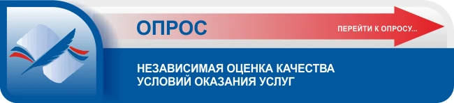 https://resurs-online.ru/Form.aspx?Guid=49ae9a21-8e57-438a-858b-12811c495457