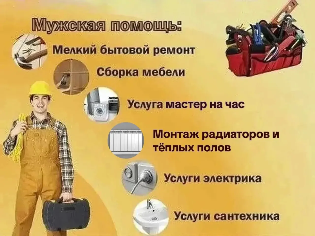 89030231399