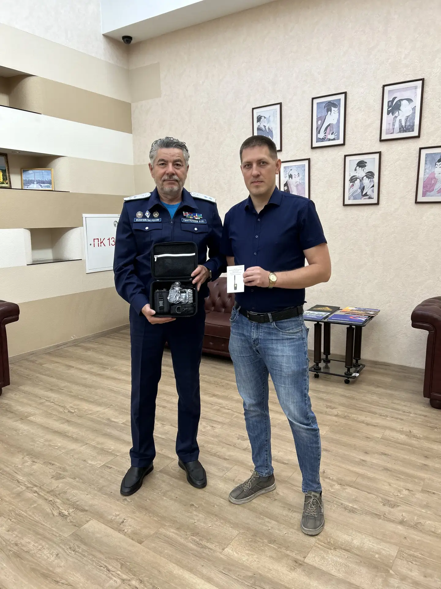 УФК по Свердловской области продолжает поддерживать участников Специальной военной операции.

Управл