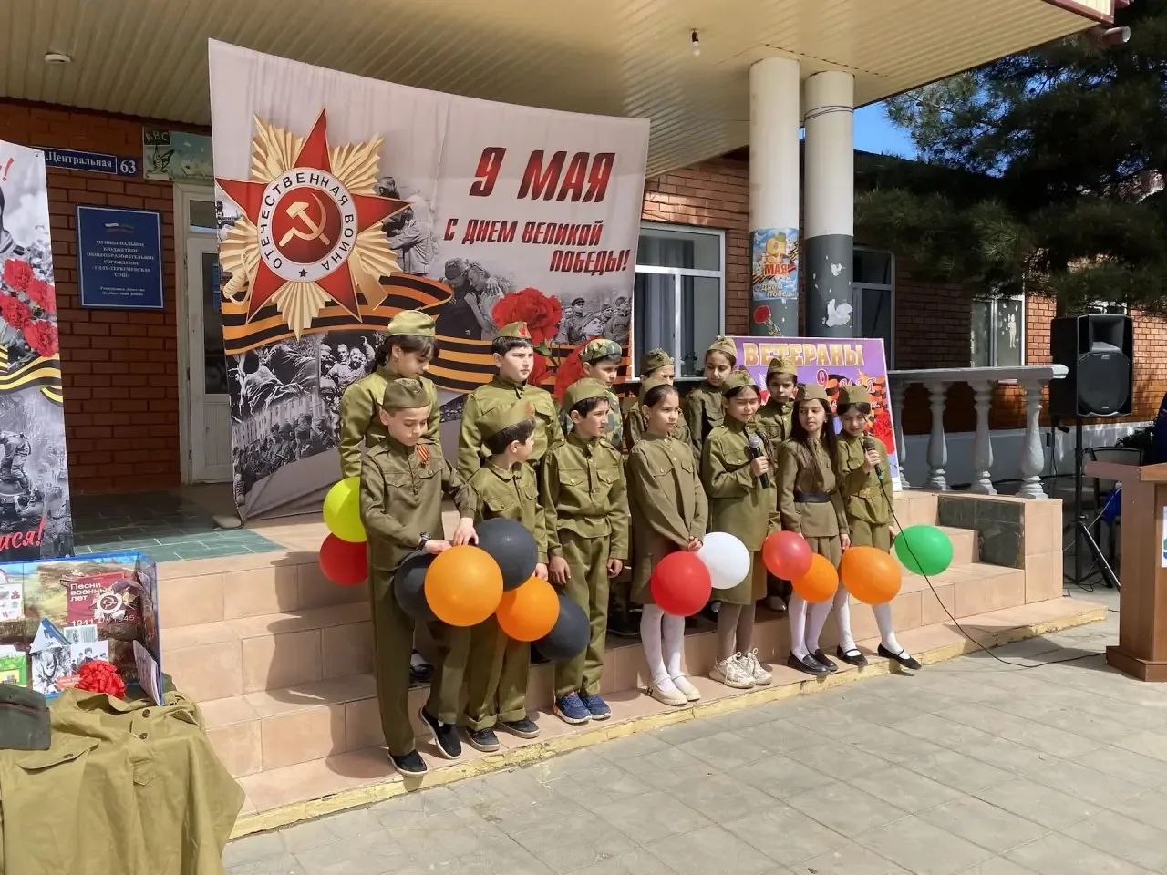 🎖️ В нашей школе прошёл торжественный концерт ко Дню Победы

В преддверии 9 Мая в нашей школе состо