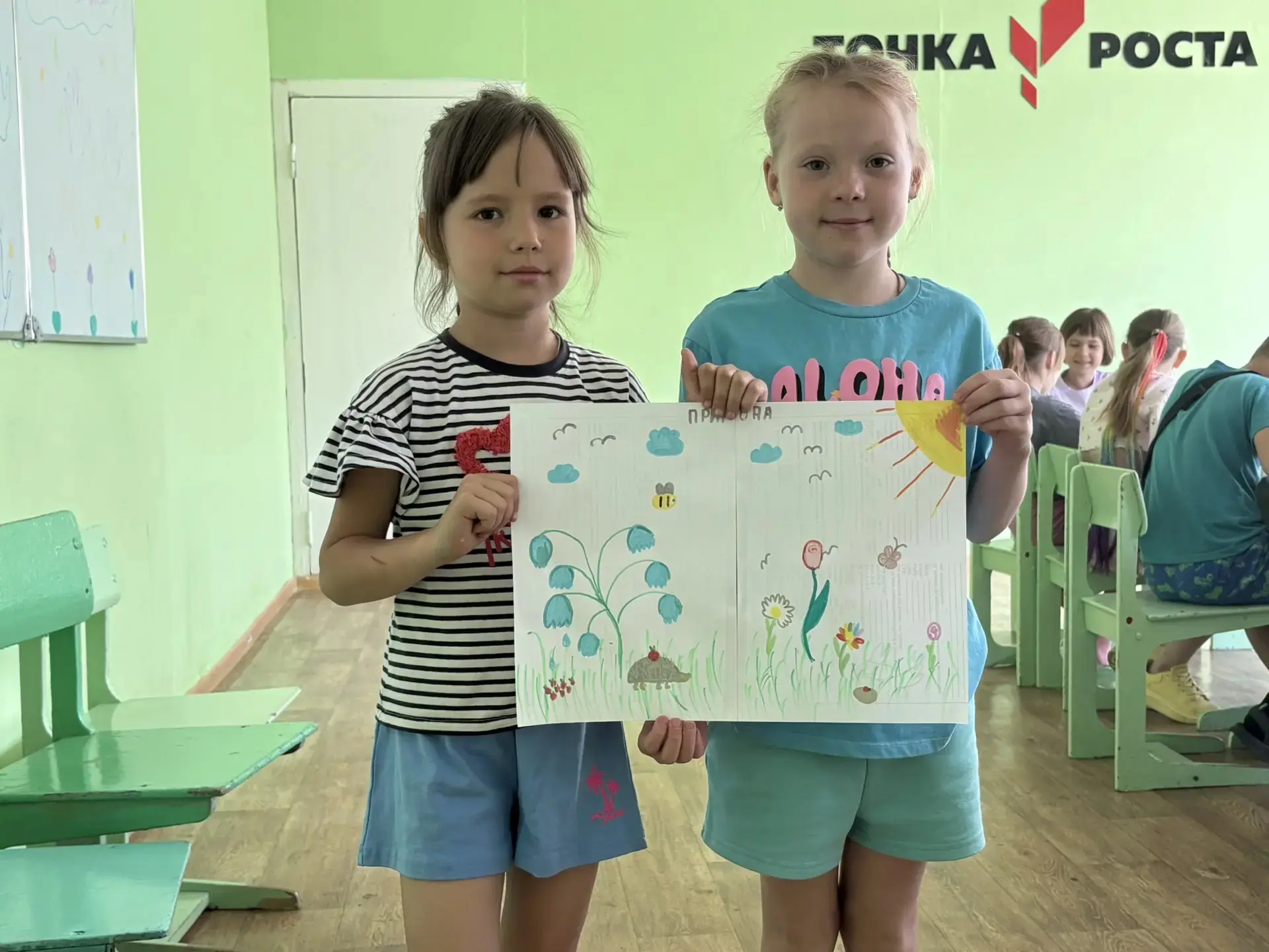 10 июня в пришкольном лагере «Ромашка» прошел «День художника». Ребята почувствовали себя художникам