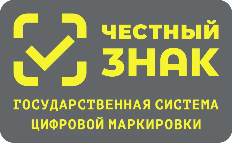 Ув. Клиенты и Партнеры, рады сообщить, что наш автомагазин стал участником государственной системы м