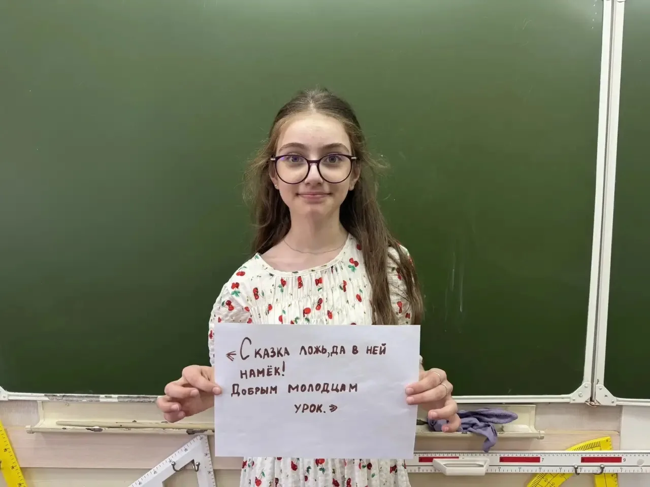 В школе говорили о Пушкине.📖

Родился Александр Сергеевич 6 июня (26 мая по старому стилю) 1799 год
