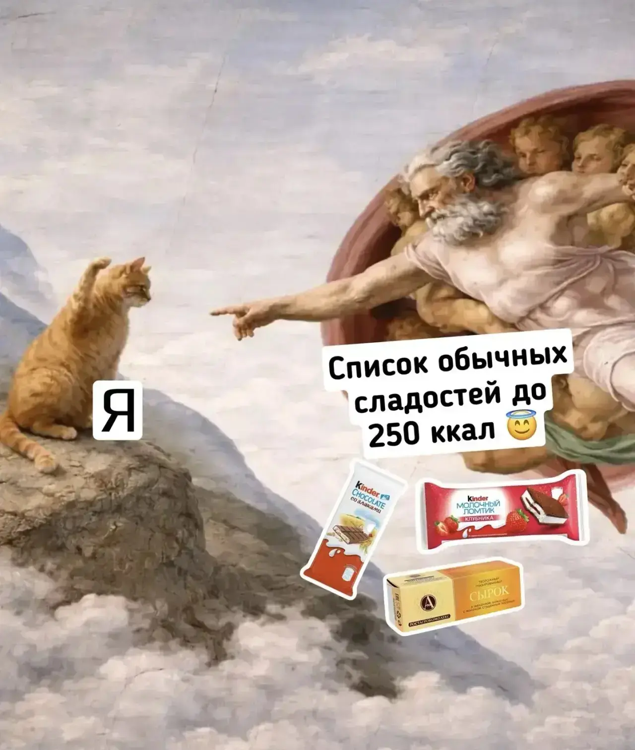 • как сдавать анализы значительно дешевле?

• суперфуды за копейки, о которых все забыли. 

• белков