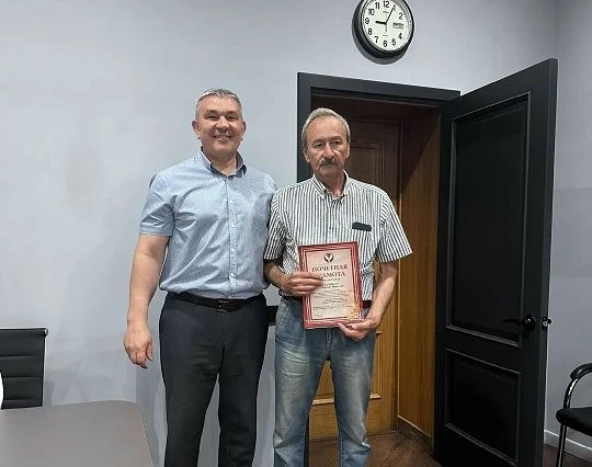 От всей души поздравляем нашего замечательного водителя, Загайнова Михаила Ивановича, с получением П