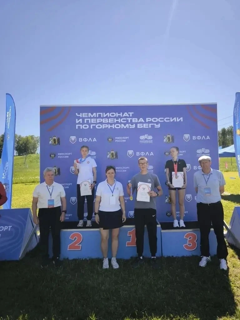 🏃‍♀️ Крымская спортсменка — призёр Первенства России по горному бегу

6 июня 2026 года в г. Ярослав
