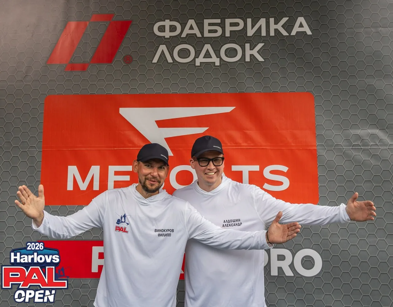 Продолжаем обсуждать прошедший Harlovs PAL Open 2026

Если рыбалка не задалась и результат равен 0, 
