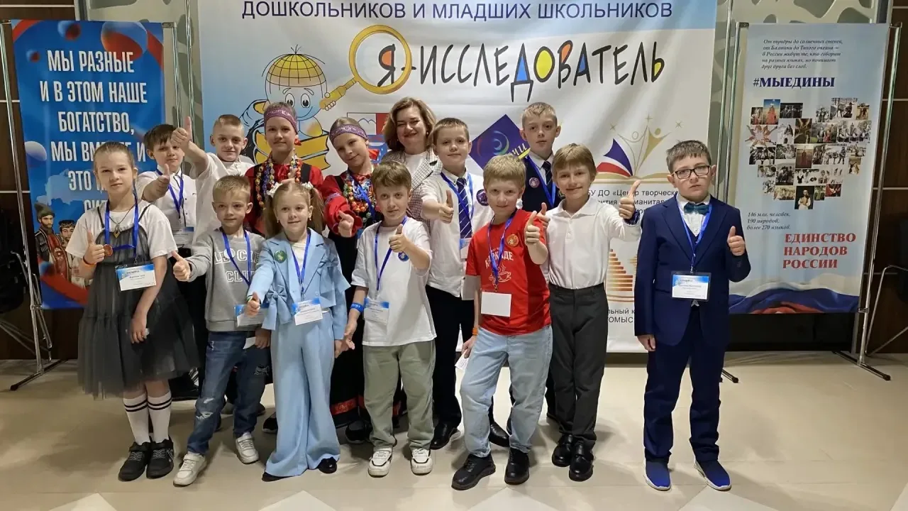 Сегодня в Сочи на Всероссийском конкурсе «Я-исследователь» прошла торжественная церемония награждени