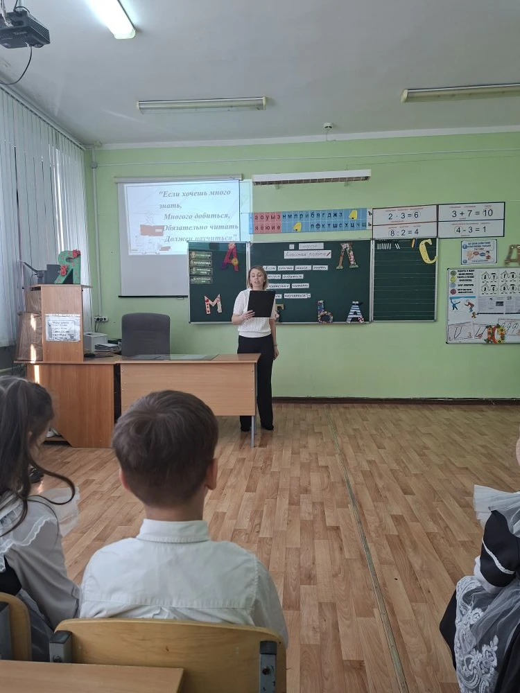 Учебная неделя и 3я четверть закончилась яркими событием для самых маленьких школьников - праздником