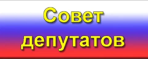 й области.