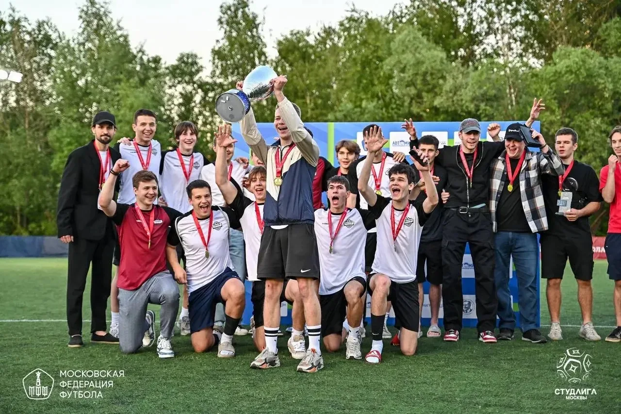 Турнир Московской Федерации Футбола Студлига: «Дипломат» МГИМО – Чемпион!

При поддержке Эндаумента 