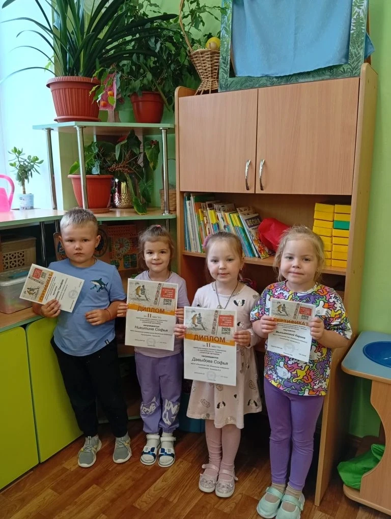 Наши дети участвовали в городском конкурсе рисунков  по произведениям А. С. Пушкина "Золотой петушок