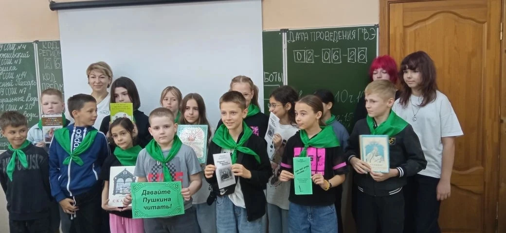 В нашем пришкольном лагере состоялась увлекательная квест-игра «Будь в движении», организованная в р