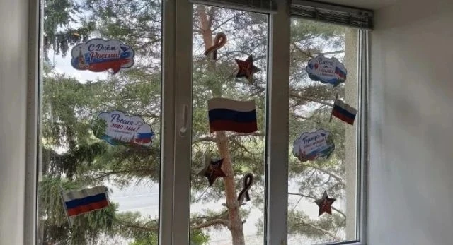 Акция «Флаги России»
Государственный флаг — это не просто символ, это часть нашей истории. 📜🇷🇺
