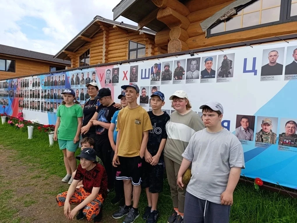 Интересно и с пользой прошёл девятый день 11.06.2026 в пришкольном лагере «Солнышко».
    Весёлая за