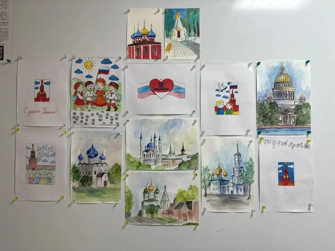 🇷🇺День России- это важный праздник!
В преддверии этого дня сотрудники ОГБОУ «ЦОДТ» украсили окна, 