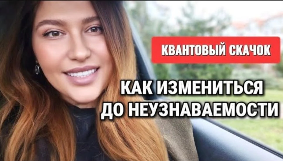 ЗА ЧТО МНЕ ВСЕ ЭТО???

Я знаю, что это такое, когда нет сил что-то делать, мечтать, думать позитивно