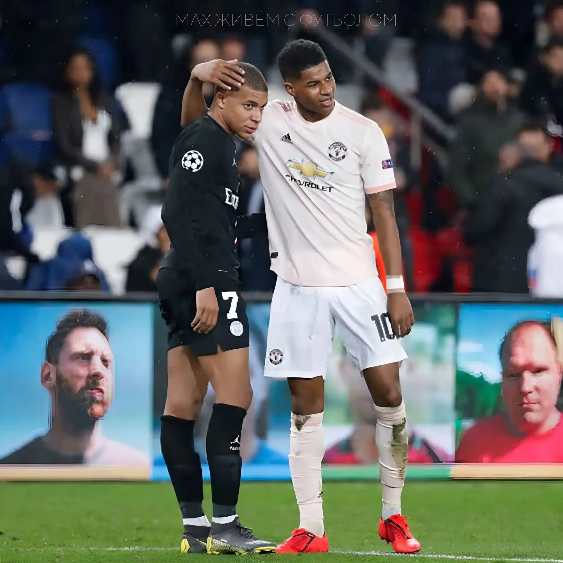 🙄Мы живём в мире, где Маркус Рэшфорд возьмёт Ла Лигу раньше Килиана Мбаппе...
