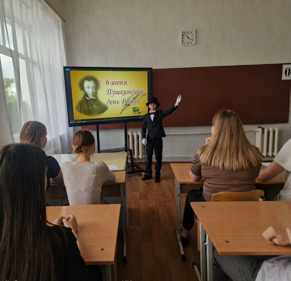 6 июня мы отмечаем день рождения великого русского поэта — Александра Сергеевича Пушкина.📚
 Его тво