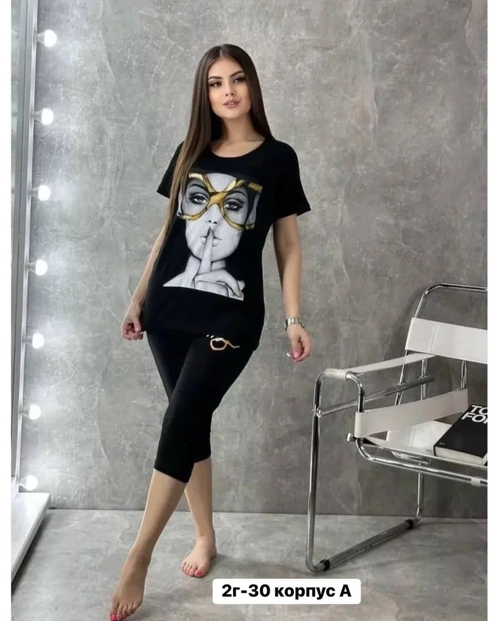 Костюм - 750₽ + доставка 
Качество хлопок 
Размер -50-52-54-56-58 в размер