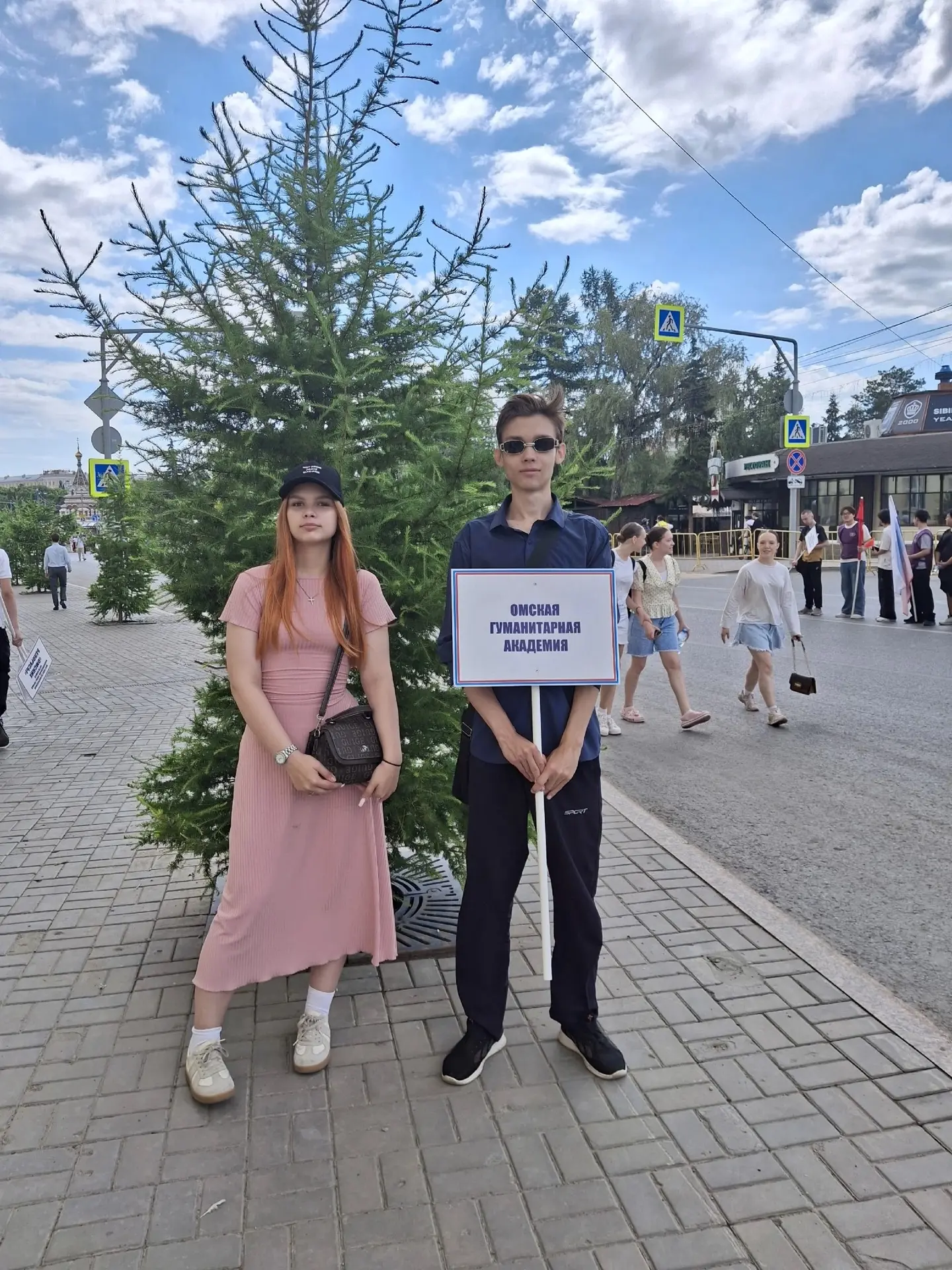 🇷🇺12 июня, в День России, студенты Омской гуманитарной академии стали активными участниками праздн