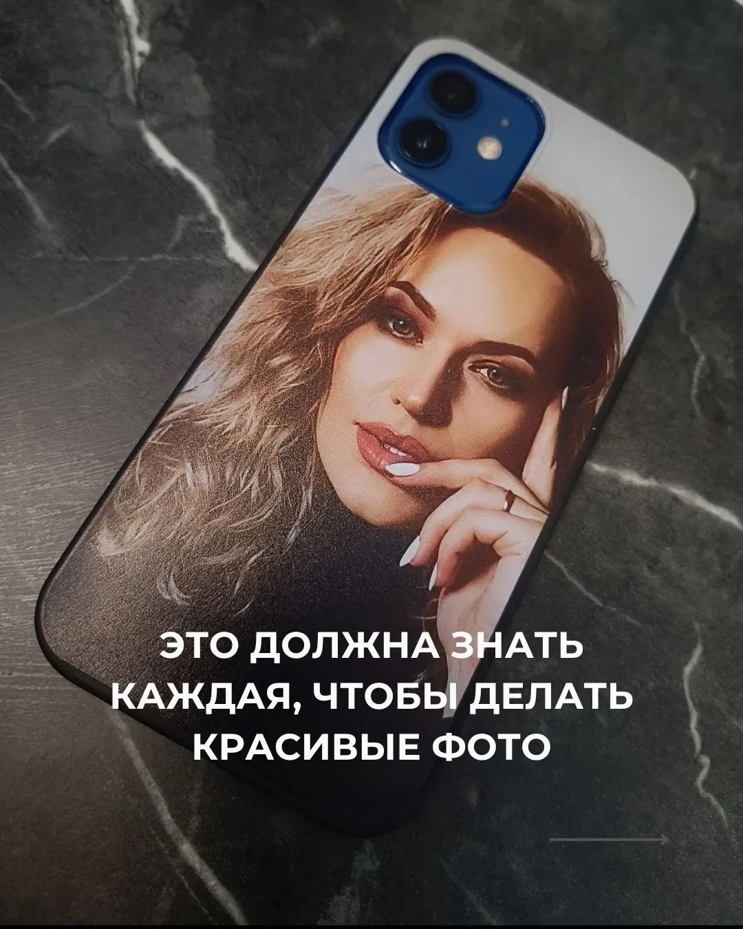 Всего 5 пунктов, чтобы сделать по-настоящему красивый кадр. 
Многие думают, что для крутого снимка н