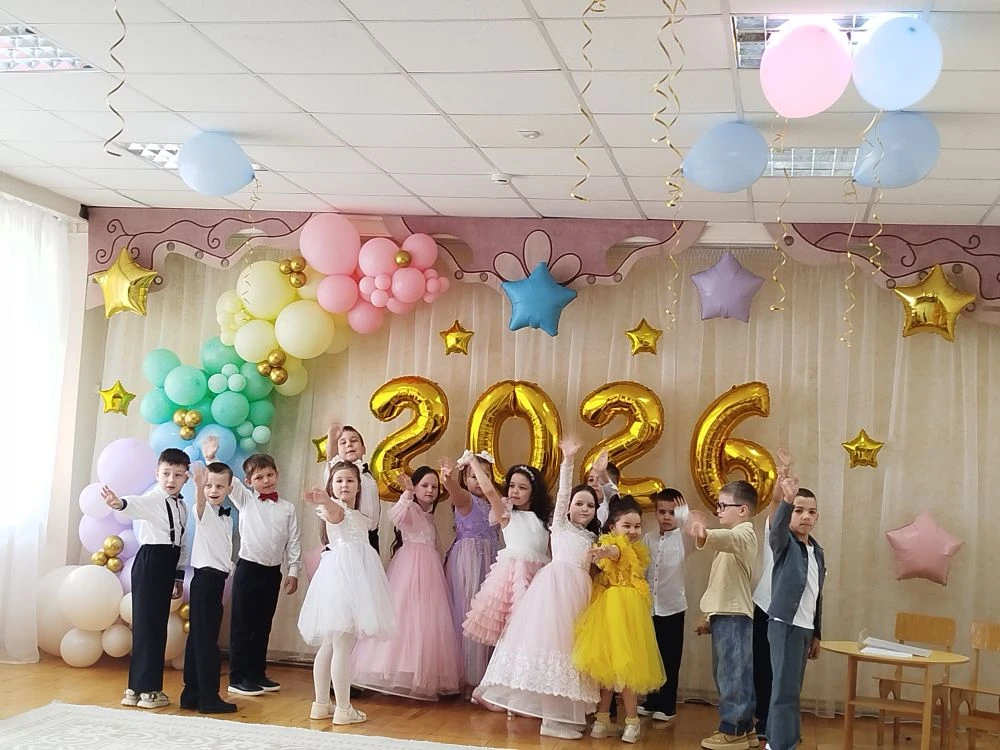 🎉✨ Выпускной утренник в группе № 3: море улыбок, танцев и волшебства! ✨🎉

Сегодня в нашем детском 
