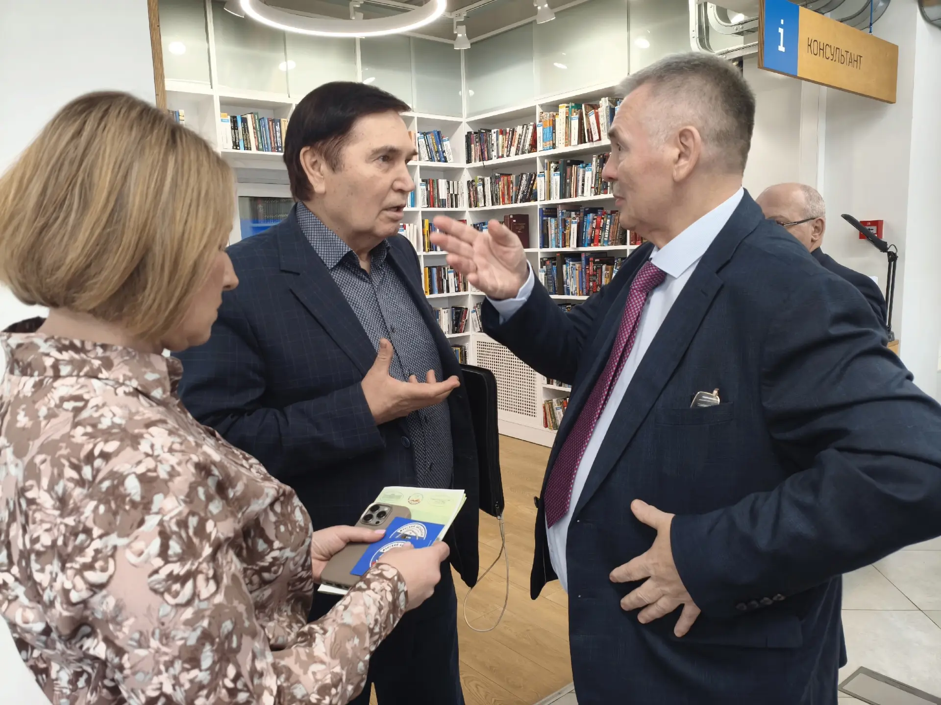 Участники конференции подтвердили единство мнений о необходимости комплексного и системного подхода,