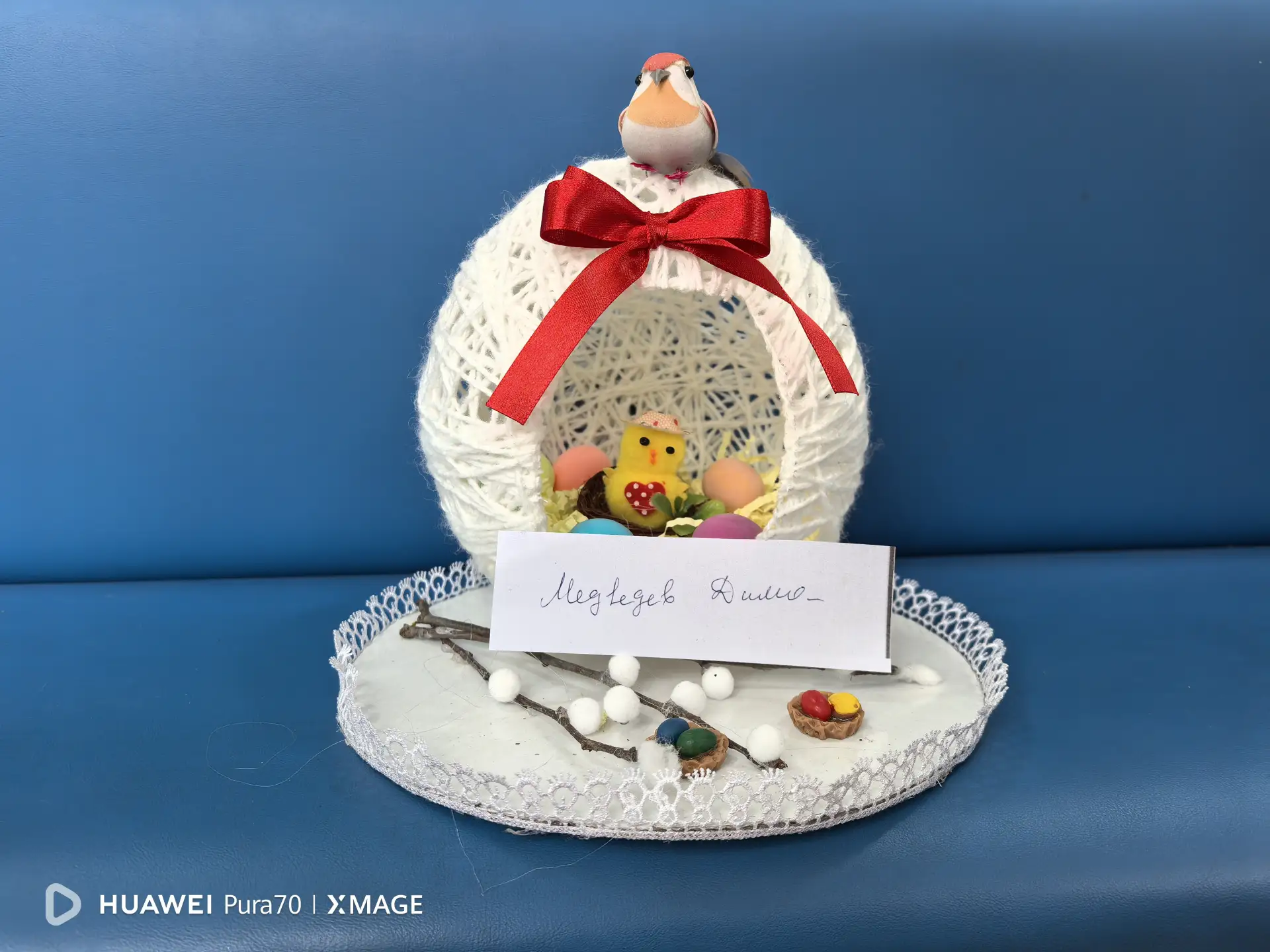 Дорогие наши юные мастера! От всей души желаем вам удачи в конкурсе «Пасхальное яйцо»! Мы уже гордим