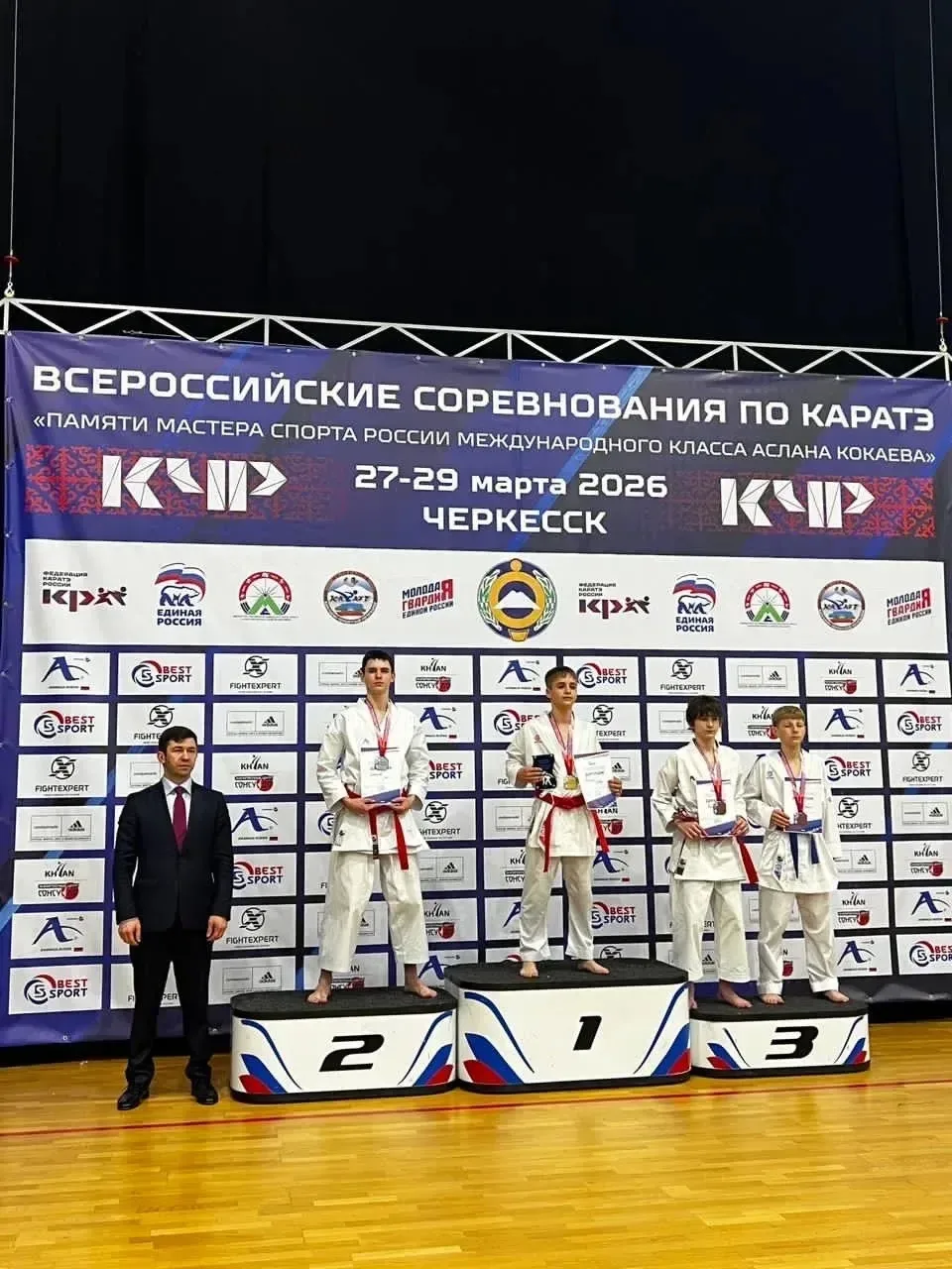 Приказом Министерства физической культуры и спорта Ставропольского края 4 мая 2026 года ученику 9 «Г