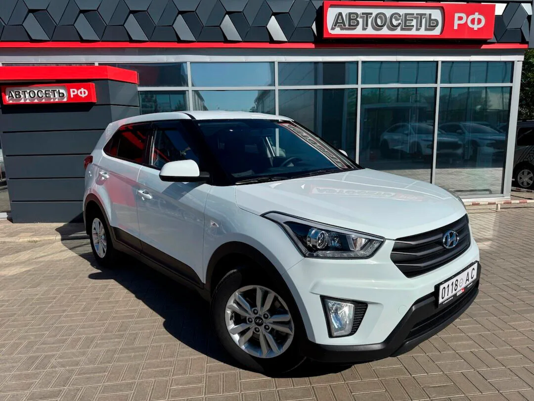 Ищешь автомобиль с пробегом в Астрахани?

«Автосеть РФ в Астрахани»!

Почему стоит обратиться именно