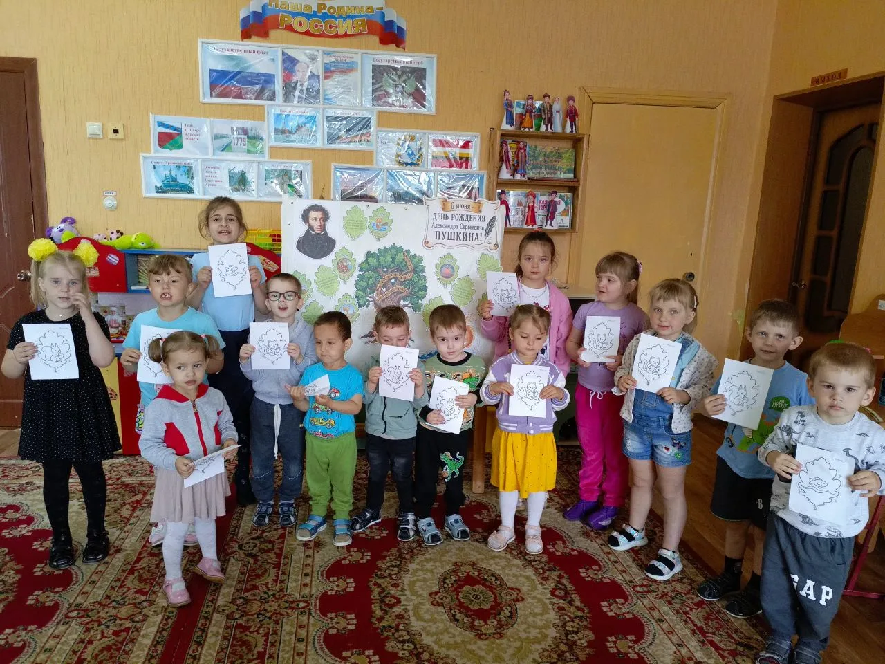📌 Группа "Звёздочки" ⭐️⭐️⭐️
 Воспитанники группы "Звёздочки" собрались у подножия волшебного дуба, 