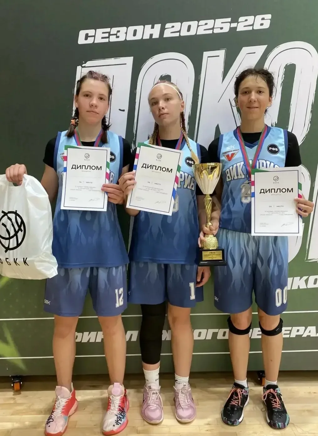 Темрюкские баскетболистки стали вице‑чемпионками краевого первенства по баскетболу 3х3

В Краснодаре