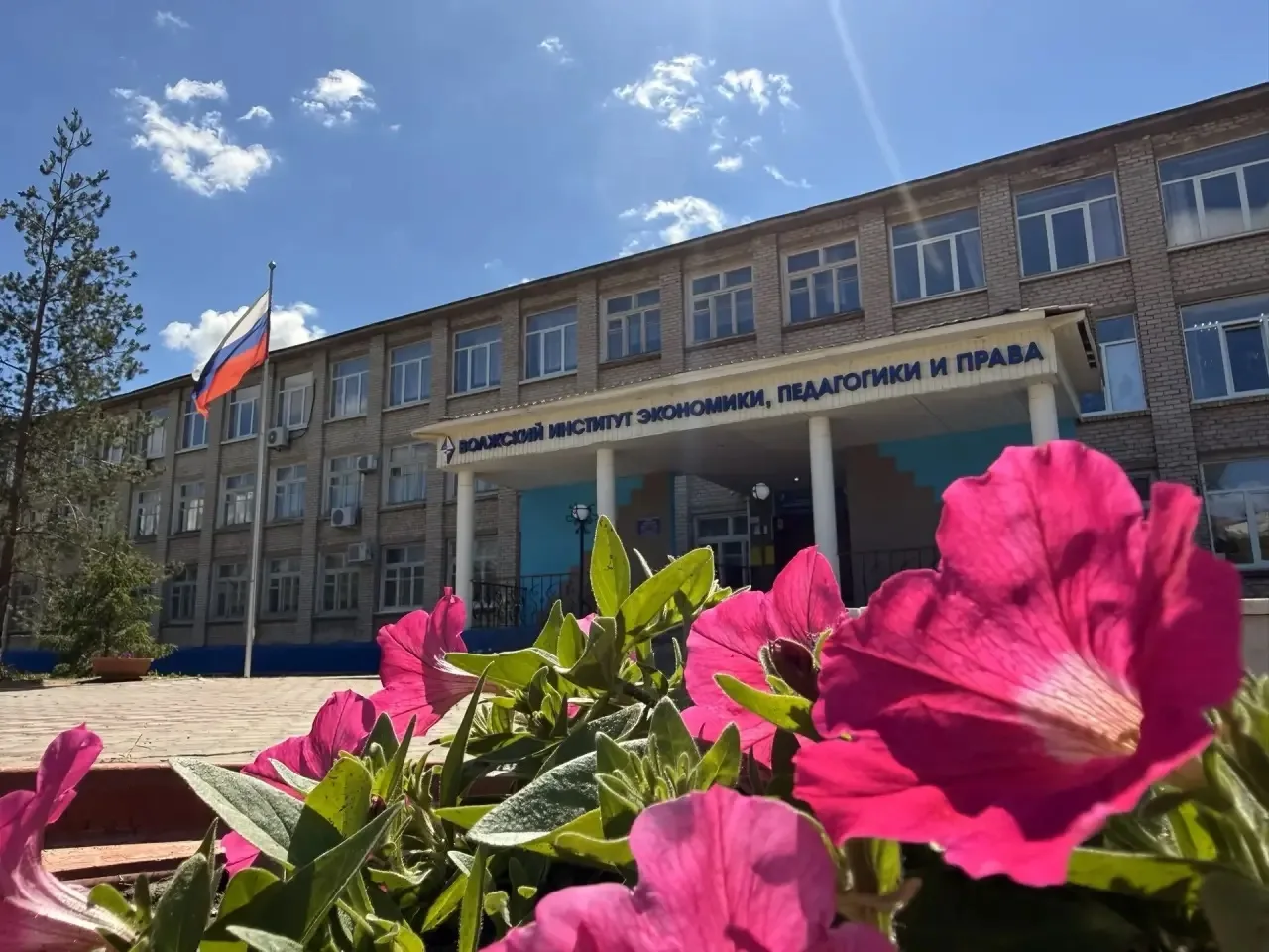 🚀 СТАРТОВАЛА РАБОТА ПРИЕМНОЙ КАМПАНИИ ВИЭПП!

💡В следующей публикации вы познакомитесь с полным Ат
