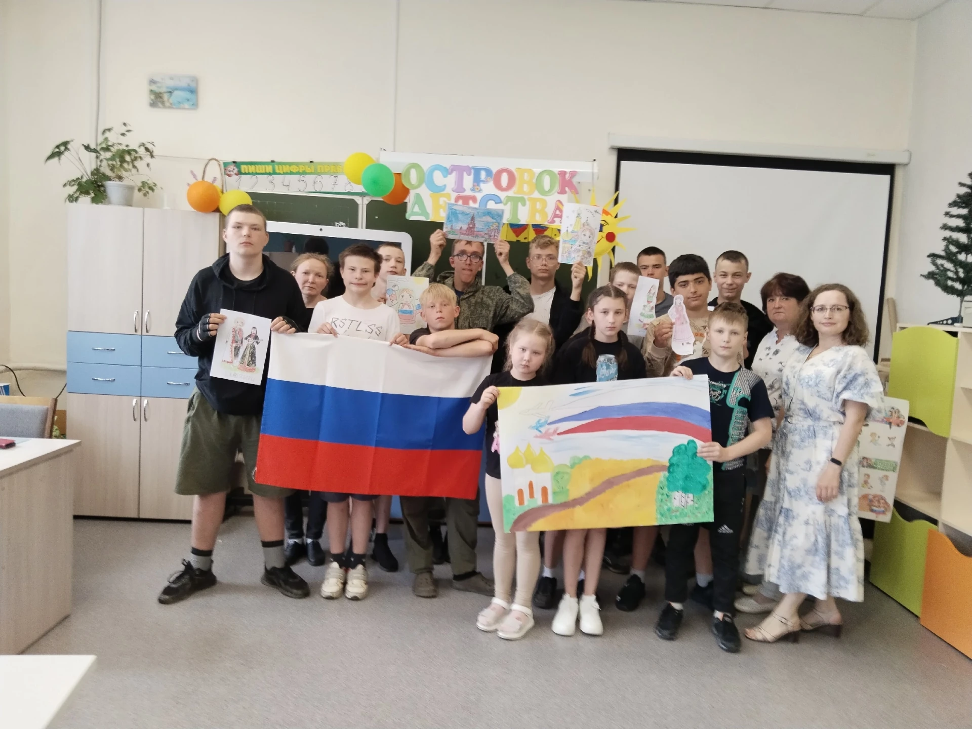 🇷🇺Сегодня в нашем лагере прошёл день, посвящённый одному из самых важных государственных празднико