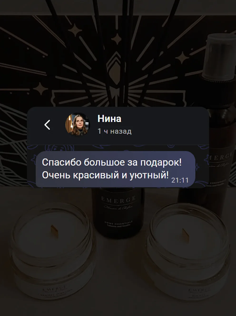 Спасибо за приятные слова!

Ради такого мы и работаем уже несколько лет. Вы и ваши слова — наша моти