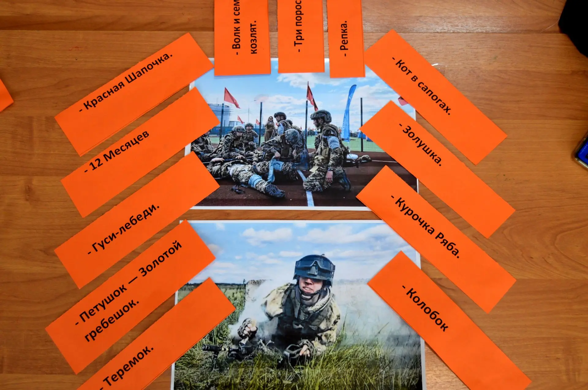 Состязание военкоров построено как интерактивная игра, сочетающая элементы ораторского мастерства, н