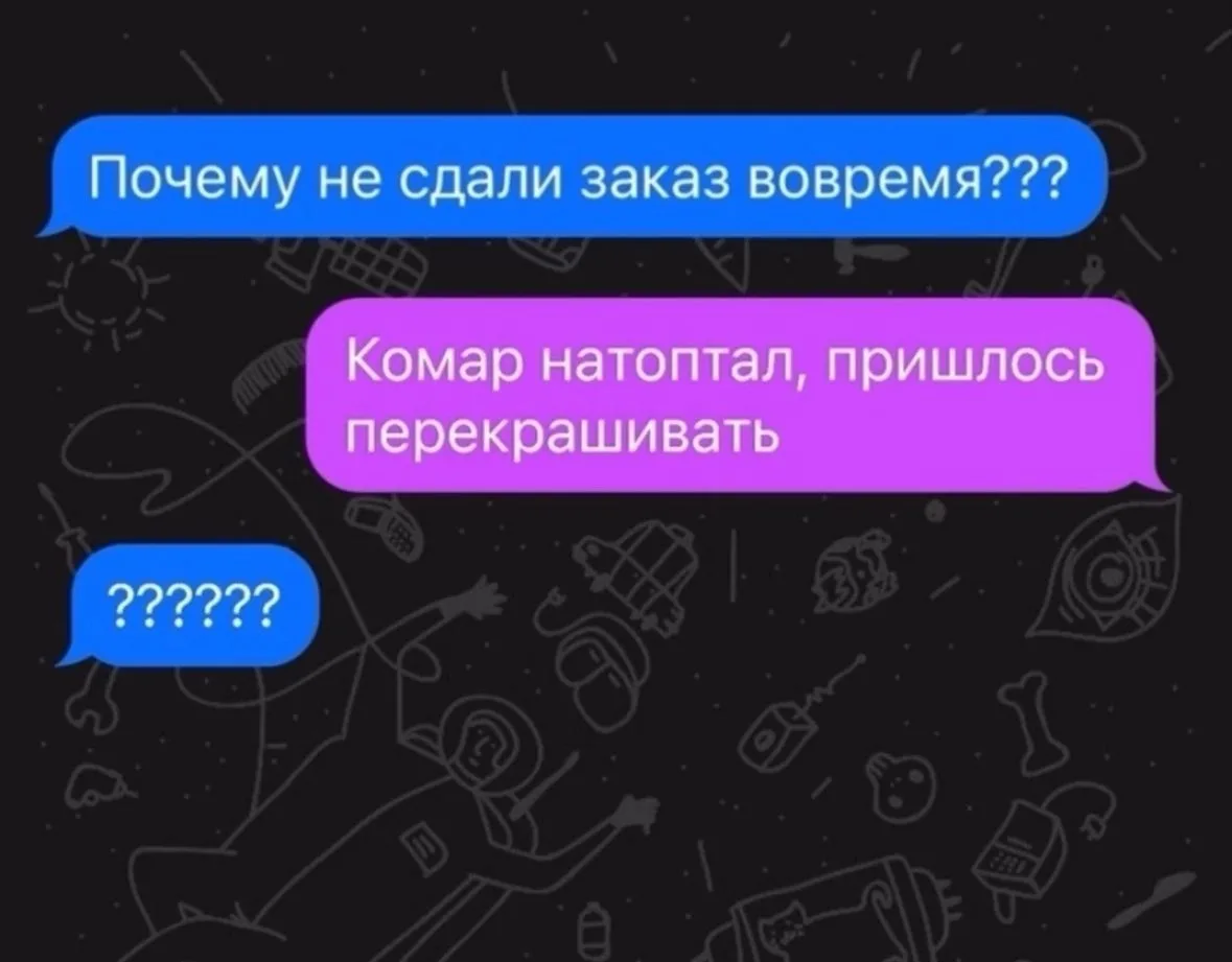 Никто бы не поверил, если бы не показали