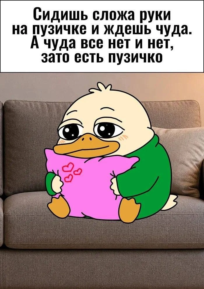 DevHumor