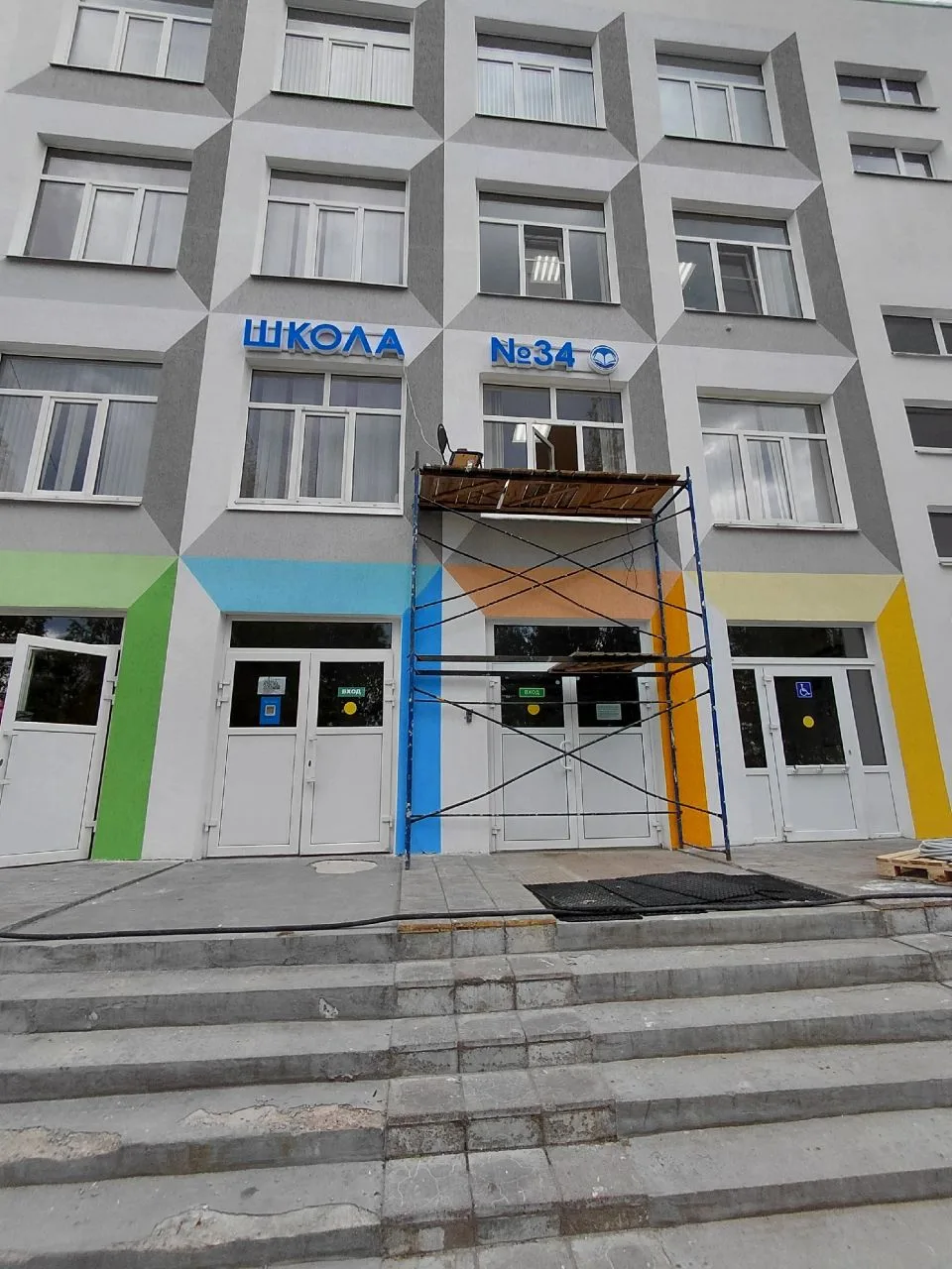 Согласуем Вашу Вывеску с администрацией и изготовим в кратчайшие сроки!
____________________________