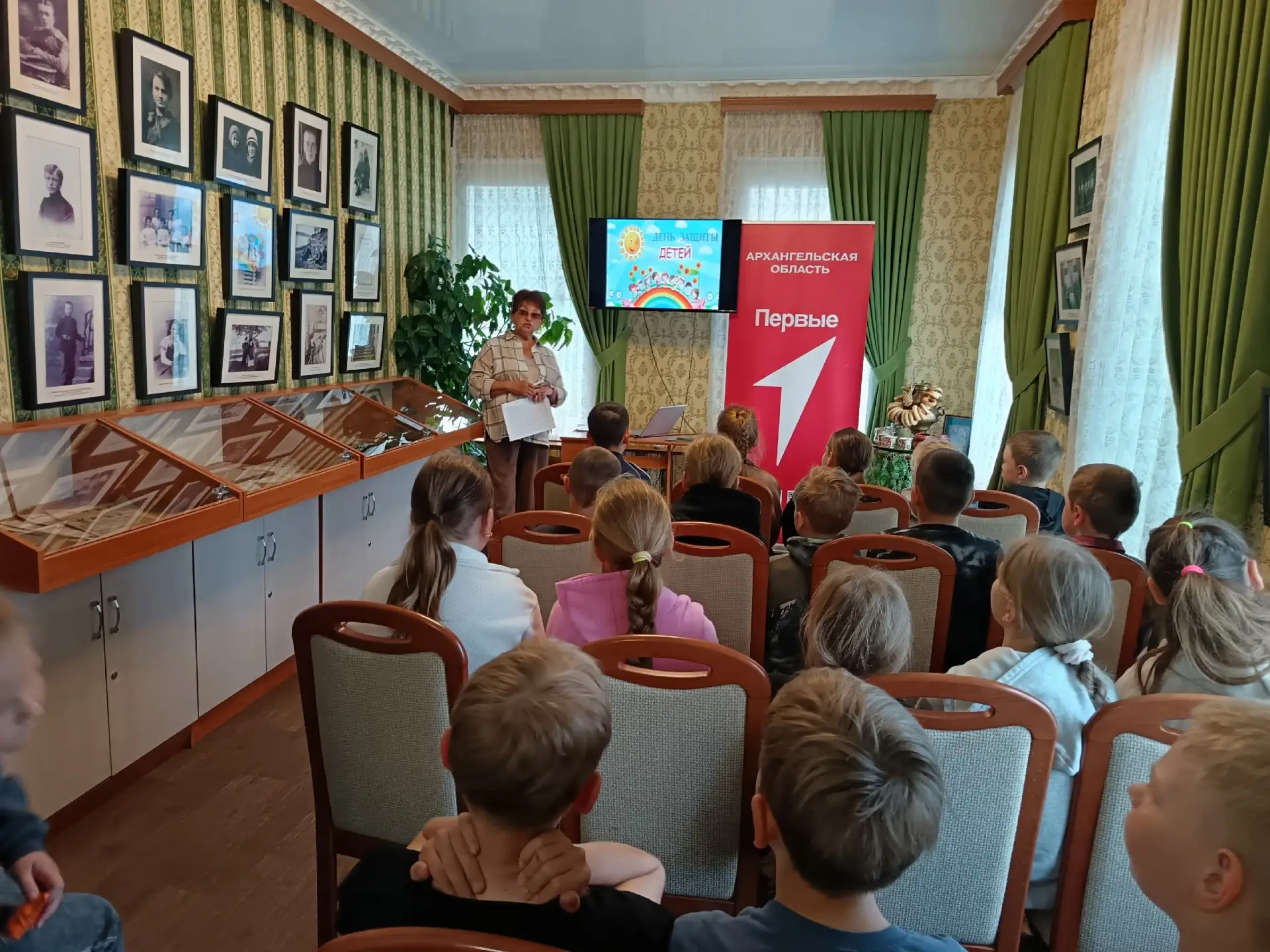 🎈"Гений рядом: Дети отметили День защиты детей в доме Г.Д. Карпеченко"

Сегодня, в День защиты дете