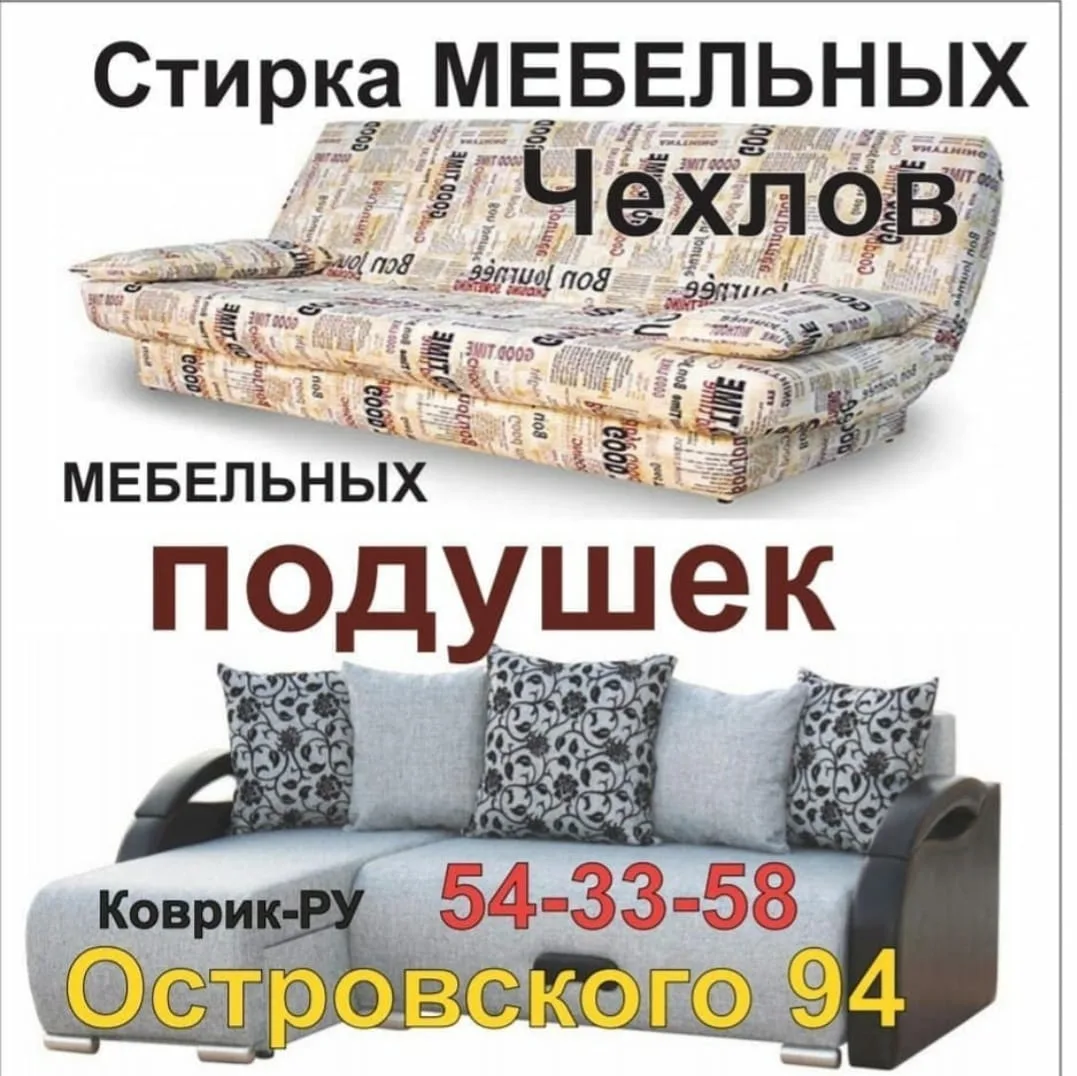 Все услуги: жми здесь ⤵️
листаем ленту в нашем канале