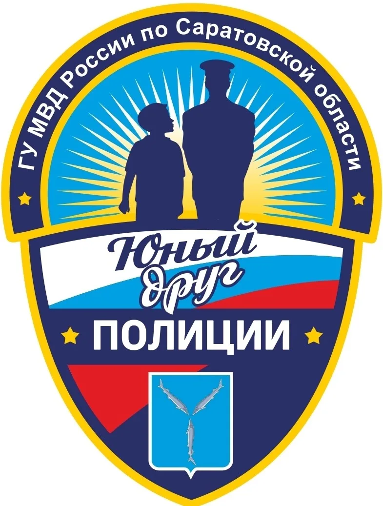 26 мая 2026 года на торжественной линейке, посвящённой Последнему звонку, в нашей школе произошло ва