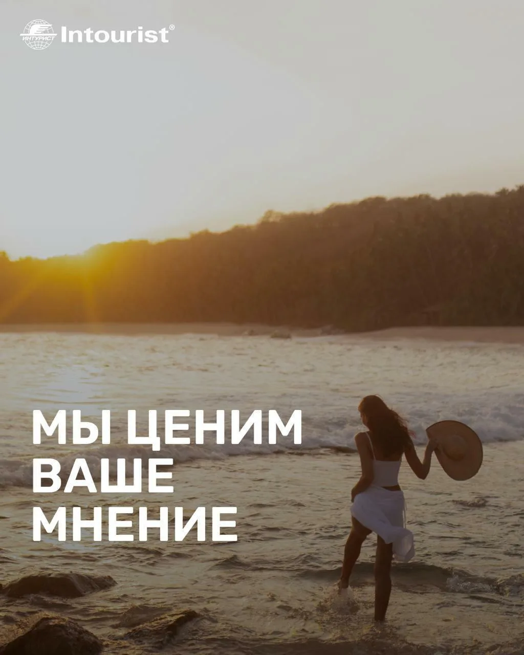 Хотим, чтобы наши каналы были для вас не просто источником новостей, а удобным рабочим инструментом
